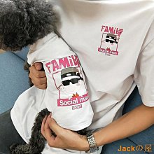 【親子T恤】比心 純棉短袖T恤 親子裝 情侶裝 幼兒園團體服 一家三口 一家四口 全家裝 班服 親子t 櫻桃shop 歷史價格詳細信息