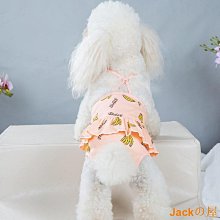 狗狗月經褲附背帶寵物女大姨媽生理褲泰迪衣服母狗衛生褲內褲安全褲　二手  只要50元 歷史價格詳細信息