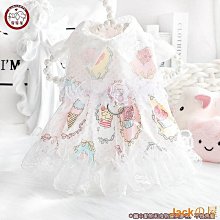 寵寵屋 狗狗胸吊帶牽引繩 狗鏈子 遛狗繩 項圈 吊帶 幼犬小型中型犬牽繩吊帶 寵物用品 歷史價格詳細信息