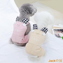 寵物四腳衣海軍服秋冬新款狗衣服大小狗狗衣服貓咪衣服寵物服飾 歷史價格詳細信息