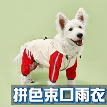 【賣家必備】防水 芯燁/加博/TSC熱敏貼紙 /全家/7-11出貨單標籤機專用紙/100*140mm (375張) 歷史價格詳細信息