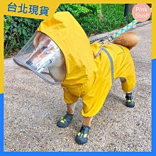 柯基狗雨衣鬥篷 狗狗雨衣 寵物雨衣 狗狗鬥篷雨衣 狗雨衣 小型犬 小狗雨衣 貓咪用品 寵物用品 寵物外出 狗狗 雨衣 歷史價格詳細信息