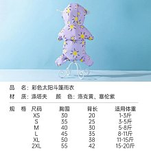 彩色雨刮器汽車雨刮器無骨通用型前雨刷片跨境彩色雨刮膠條雨刷 歷史價格詳細信息
