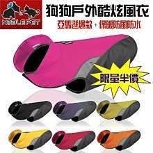 【限時半價】防曬開衫薄款女夏季外搭v領針織鏤空罩衫短款上衣女 歷史價格詳細信息