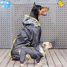 小型雨水泵站提升一體化泵站地埋式汙水泵站 汙水提升泵站 歷史價格詳細信息