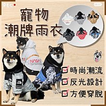 國潮衝鋒衣男士三合一秋冬季可拆卸戶外潮牌情侶保暖加絨加厚外套 歷史價格詳細信息