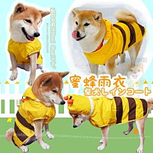 可愛柴犬造型 滑鼠護腕墊 歷史價格詳細信息