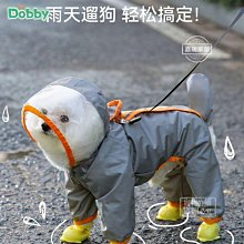 寵物狗雨衣/寵物衣服/寵物外出用品 寵物狗狗雨衣四腳全包衣服中型犬柯基泰迪小型犬雨披鬥篷防水用品 歷史價格詳細信息
