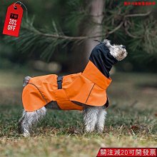 寵物 雨衣 小型犬 中型犬 小狗雨衣 寵物雨衣 狗雨衣四腳 柯基寵物狗狗雨衣防水四腳全包泰迪大中小型犬柴犬的雨披法鬥金毛 歷史價格詳細信息