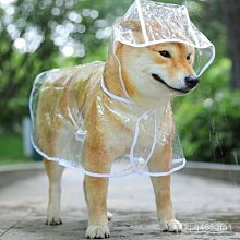 寵物雨衣 寵物外出 寵物用品 狗雨衣  中大型犬用 狗狗雨衣 寵物用 連帽防水雨衣 歷史價格詳細信息