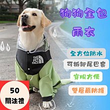 【大狗專用可定制】超結實遛狗繩金毛拉布拉多金屬牛扣耐拉扯 歷史價格詳細信息