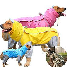 狗狗雨衣 全包 金毛 中大型犬 小狗雨披 四腳連身 防水雨衣 寵物用品 歷史價格詳細信息