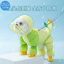 小型雨水泵站提升一體化泵站地埋式汙水泵站 汙水提升泵站 歷史價格詳細信息