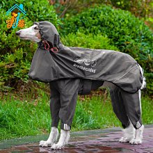 寵物雨衣 狗狗雨衣 連帽雨衣 小型犬雨衣 中型犬雨衣 大型犬雨衣 狗狗雨衣寵物夏季小狗衣服博美比熊小型犬全包裹外出防水牽 歷史價格詳細信息