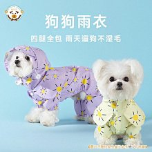 彩色雨刮器汽車雨刮器無骨通用型前雨刷片跨境彩色雨刮膠條雨刷 歷史價格詳細信息
