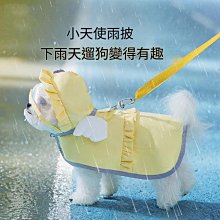 寵物雨衣 狗狗雨衣 連帽雨衣 小型犬雨衣 中型犬雨衣 大型犬雨衣 狗狗雨衣寵物夏季小狗衣服博美比熊小型犬全包裹外出防水牽 歷史價格詳細信息