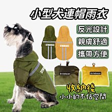 下殺618即決☆超人氣運動☆2022 LONSDALE 英國小獅 女生寬版立體印花T恤.26100210 歷史價格詳細信息