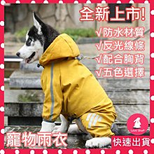 新鋒全自動側護板絲印機 及絲網印刷流水線設備大小規格均有 歷史價格詳細信息