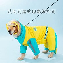 狗狗雨衣 全包 金毛 中大型犬 小狗雨披 四腳連身 防水雨衣 寵物用品 歷史價格詳細信息