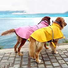 寵物雨衣 斗篷雨衣 大狗雨衣 反光雨衣 狗狗雨衣 狗衣服 加厚款 歷史價格詳細信息