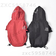 潮牌寵物運動衫 夾克衛衣大衣運動服外套 柯基法國鬥牛犬雪納瑞中小型犬 泰迪比熊博美狗狗衣服 寵物春節喜慶春秋冬保暖衣物 歷史價格詳細信息