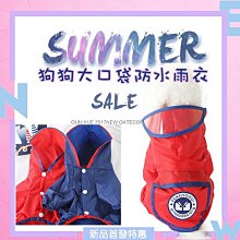 多種尺寸快速出貨可定制透明壓克力展示盒動漫手辦高樂積木911收納模型盒 2燊 歷史價格詳細信息