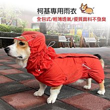 雨刮器 福特福睿斯雨刮器原裝15款2015原廠17無骨膠條靜音2017汽車雨刷 歷史價格詳細信息