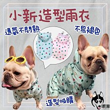 衣帽防髒貼 止汗貼 夏天必備 帽子防塵貼 袖子防髒墊 手袖 拋棄式 防粉底 舒適 衣領變黃 棒球帽 毛帽 瞬吸貼 腋下貼 歷史價格詳細信息