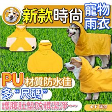 雨刮器 適用北京現代瑞納雨刮器原廠原裝14款無骨10靜音17汽車專用雨刷條 歷史價格詳細信息