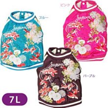 超大尺寸 玫瑰熊 台灣製造 全新.僅開封拍照 泰迪熊 momo熊 拉拉熊 懶懶 小熊 歷史價格詳細信息