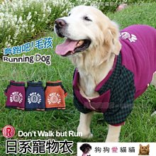 時尚款貓抓皮單人沙發大特價8800元【阿玉的家2021】 歷史價格詳細信息