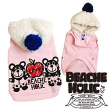 *大狗專區*日本pet paradise 白色大球球 保暖絲絨斗篷披風 M.L 適中大型犬 歷史價格詳細信息