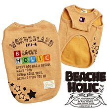 內刷毛運動衫上下成套-紫色-836179-PU 歷史價格詳細信息