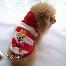 【L號】狗狗外出胸背帶 防暴衝 牽引繩 馬鞍形胸背 寵物胸背 三種尺寸 防掙脫 減壓設計 馬甲造型 尼龍材質 歷史價格詳細信息