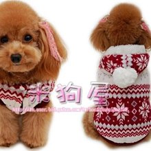 【米狗屋】秋冬款＊baby燙金梅花刺繡紅紗裙旗袍唐裝-水藍色˙過年必備˙超喜氣˙剩M 歷史價格詳細信息