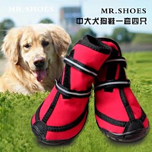 ۞芙芙遊樂園۞ 2018春夏秋冬新款大小狗狗衣服飾泰迪金毛騎馬牛仔搞笑變身裝S.M.L.XL 歷史價格詳細信息