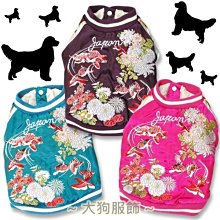 【寵物】日本Pompreece (現貨) 薄款微笑帽T 臘腸 歷史價格詳細信息