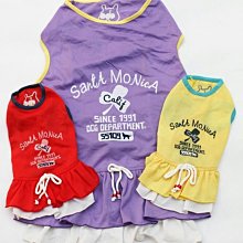 狗衣服 拉多薩摩耶哈士奇大型犬防掉毛夏款背心超夯 精品 歷史價格詳細信息