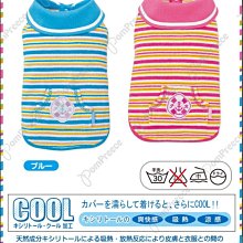 【寵物】日本Pompreece (現貨) 薄款微笑帽T 臘腸 歷史價格詳細信息