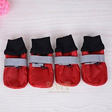 【米狗屋】寵物太陽眼鏡(大)˙防風眼鏡／防護眼鏡／遮陽眼鏡˙紅/粉/白 歷史價格詳細信息