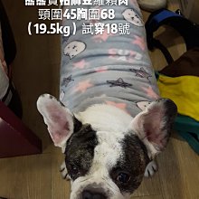 ＊哈哈商城＊   衣架    洗衣粉    曬衣繩      居家用品   服飾    衣服  台灣製    ( 1支10元 ) 歷史價格詳細信息