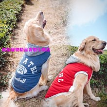 秋冬新款大狗衣服 防保暖棉衣 狗狗棉衣衣馬甲 保暖衣服 狗狗衝鋒衣 寵物棉衣 小中大型犬衣服 寵物用品 歷史價格詳細信息