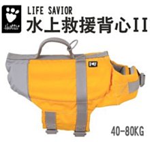 第二代新款 poker stars 磨砂 經典大字 塑膠 撲克牌 撕不爛 防水 鋪克牌 可水洗 德州撲克21點梭哈 台中 歷史價格詳細信息