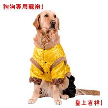 [Sogood] 秋冬款 工作褲 戰術褲 耐磨工作褲 ix7 ix9 多口袋工作褲 多口袋 大尺碼 多口袋休閒褲 大口袋 歷史價格詳細信息