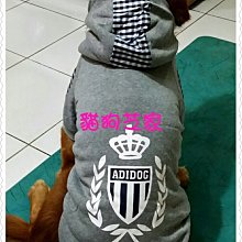 **貓狗芝家** 大型犬 皇冠 刷毛T 藍色 {5L}{6L} 歷史價格詳細信息