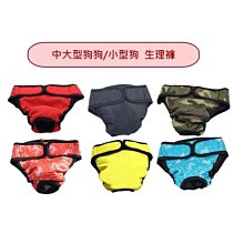 【叮咚小舖】TPR橡膠玩具 發聲玩具 拉扯玩具 寵物玩具 啃咬玩具 狗玩具 啾啾發聲玩具球 橡膠球【H124-6】 歷史價格詳細信息