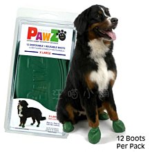 2入組 寵物小黃鴨除毛器 刷毛器 歷史價格詳細信息