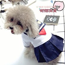 【熱賣精選】寵物連帽披風兩用秋冬季泰迪比熊博美貓貓咪狗狗衣服冬天 歷史價格詳細信息