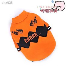 萬泰精品  Chopard  蕭邦 Happy Sport 系列 女錶  BE HAPPY  橡膠帶 3顆跑鑚 雲朵系列面盤.鑚錶 歷史價格詳細信息