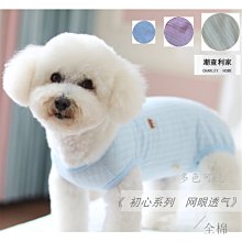 【熱賣精選】包郵魚缸鴨嘴上下出水口噴頭吹油膜鴨嘴出水口透明亞克*七月新品 歷史價格詳細信息